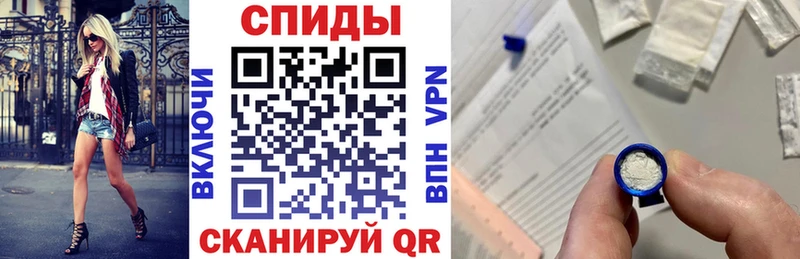 АМФЕТАМИН 97%  гидра зеркало  Черкесск 