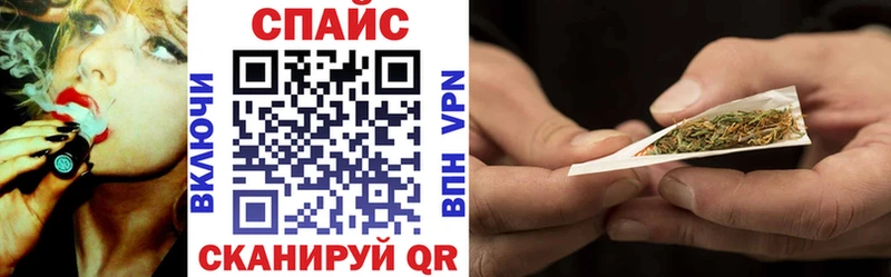 Бутират 99%  Черкесск 