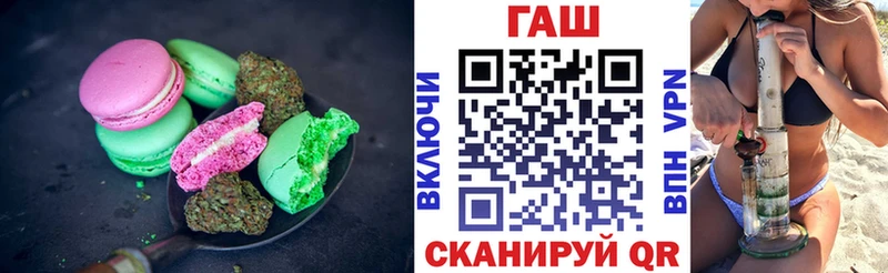 Cannafood конопля  Черкесск 