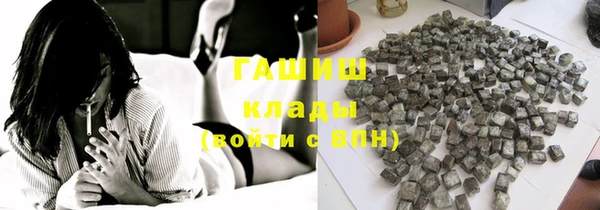 не бодяженный Алзамай