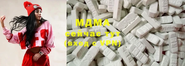 не бодяженный Алзамай