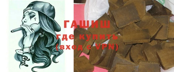 не бодяженный Алзамай