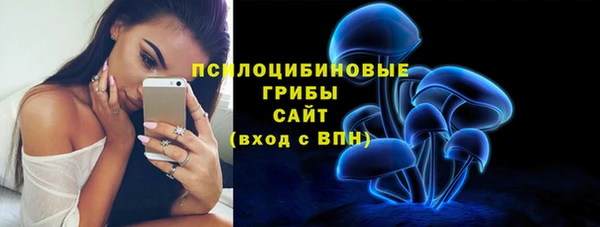 гашишное масло Алексин