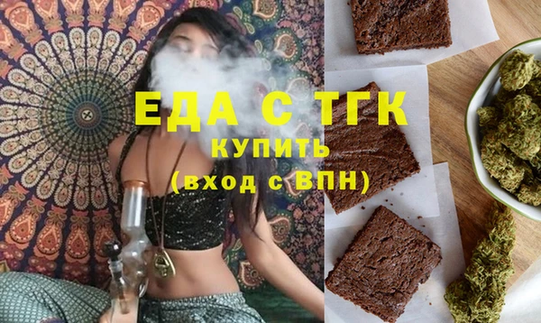не бодяженный Алзамай