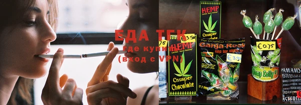 не бодяженный Алзамай