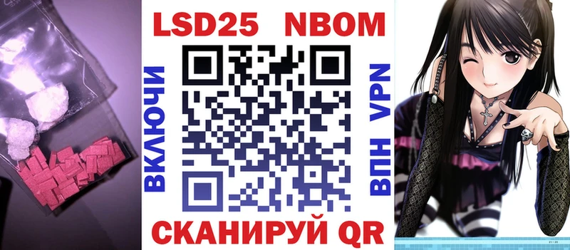 ЛСД экстази кислота  купить  цена  Черкесск 
