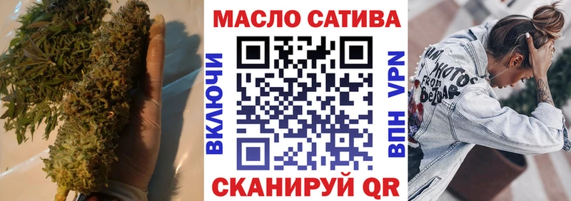 ТГК концентрат  цена   Черкесск 